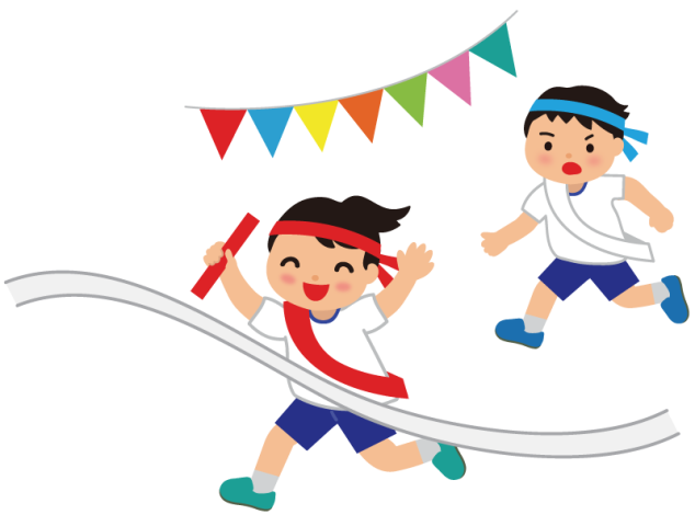 運動会